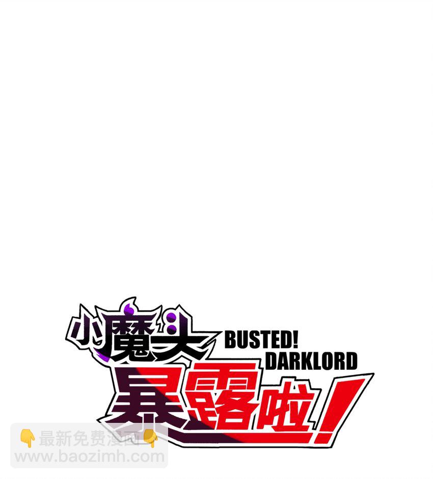 112 证据确凿(1/2)-第125话