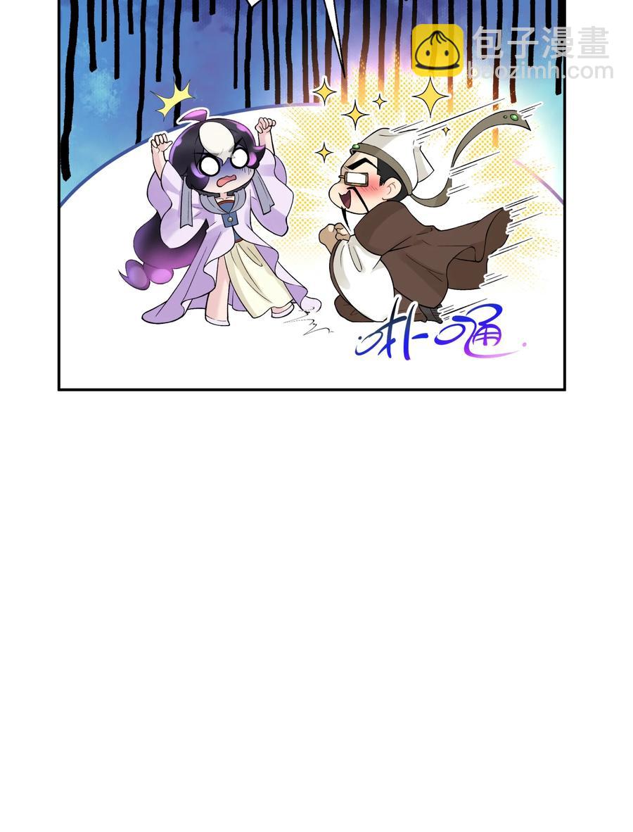 118 武学鬼才(1/2)-第131话