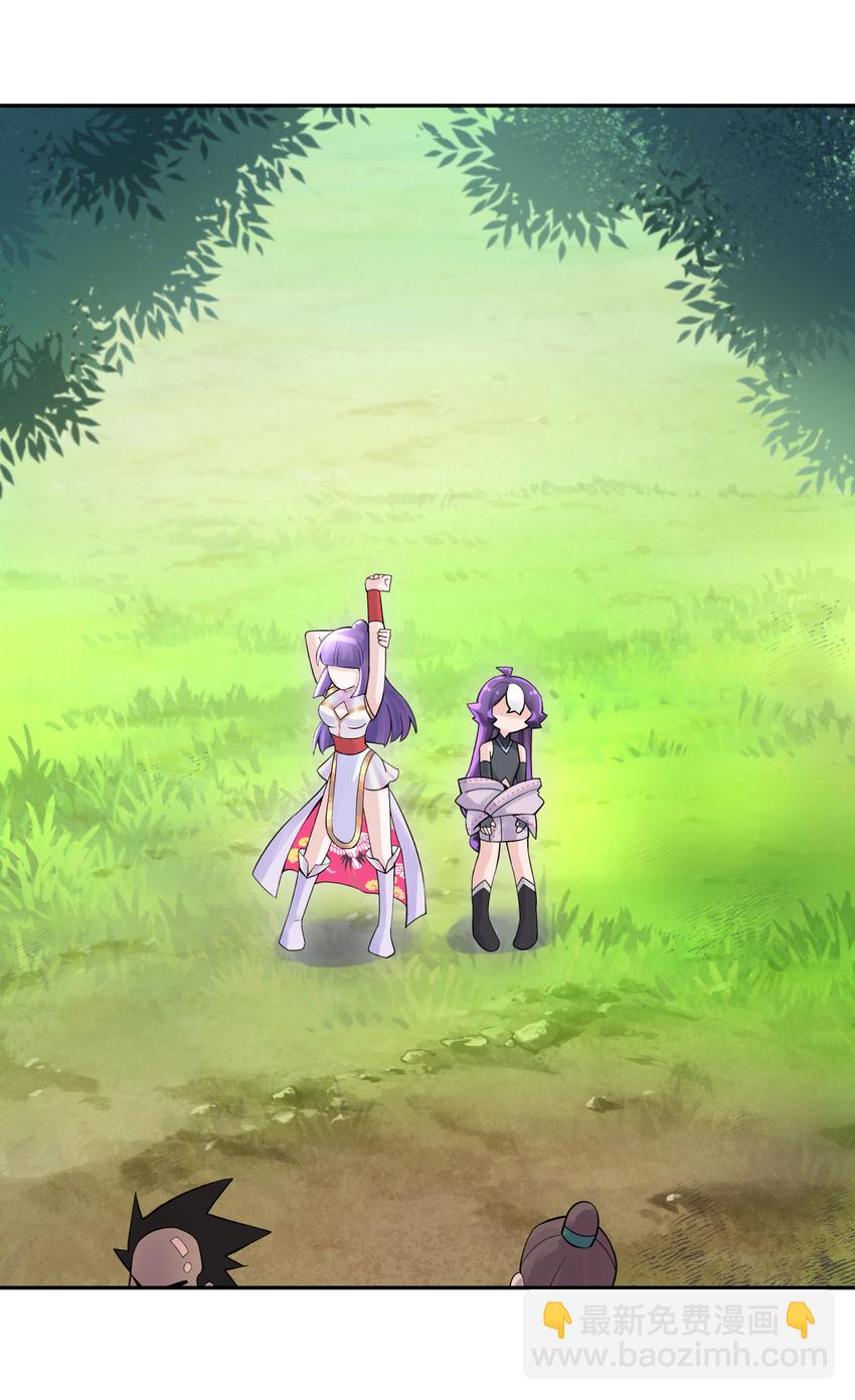 013 开学第一课(1/2)-第15话