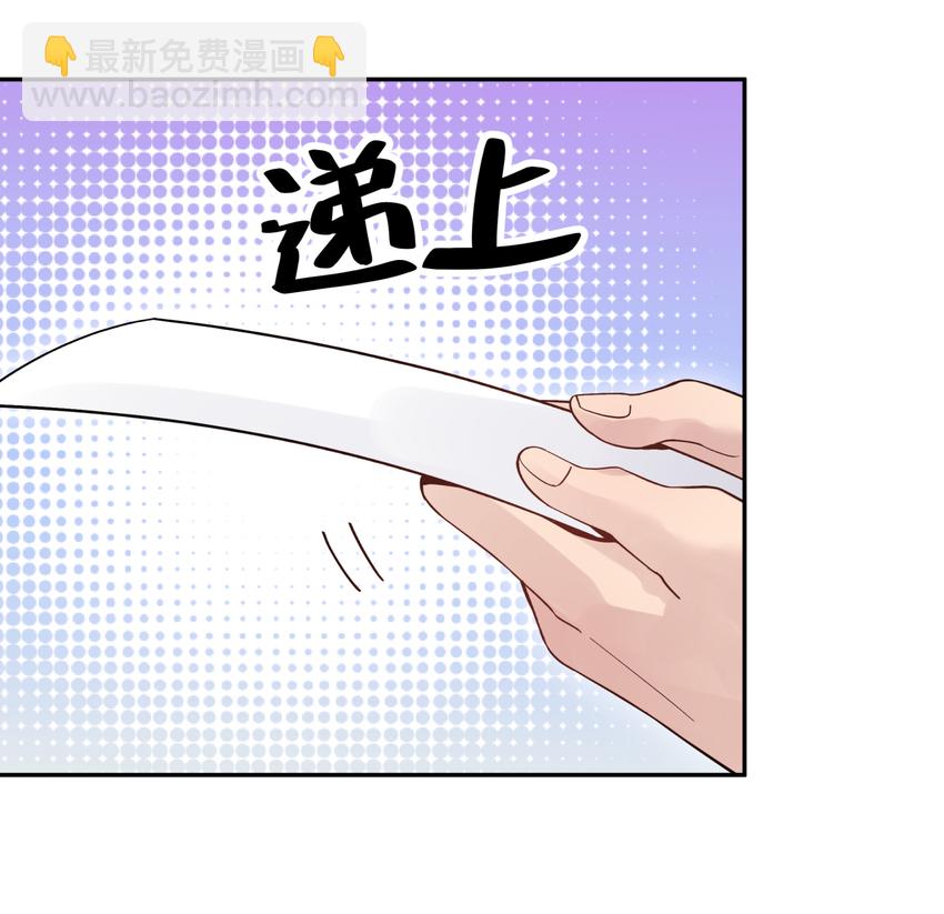 013 开学第一课(1/2)-第15话