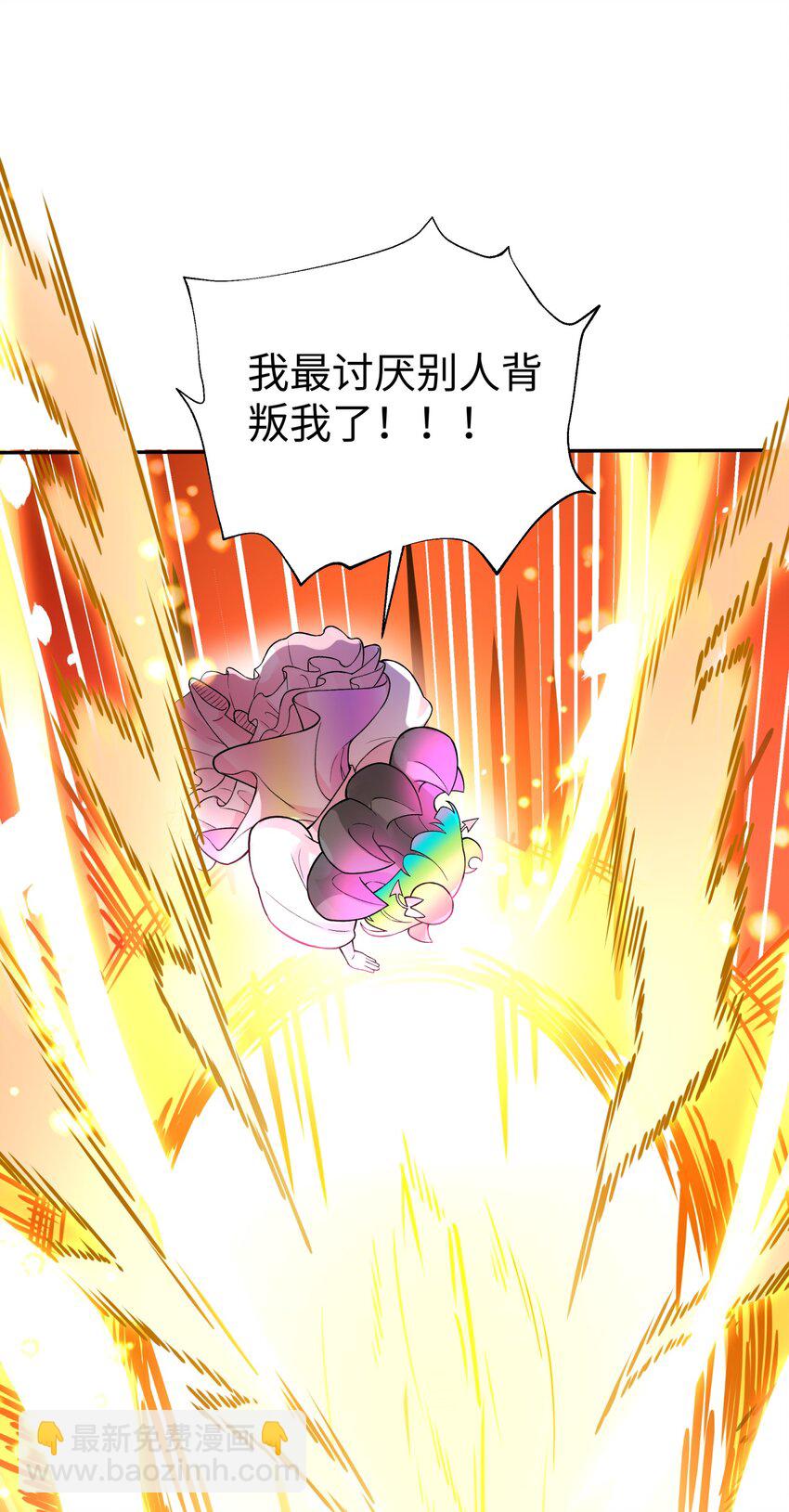 127 契约关系(1/2)-第141话