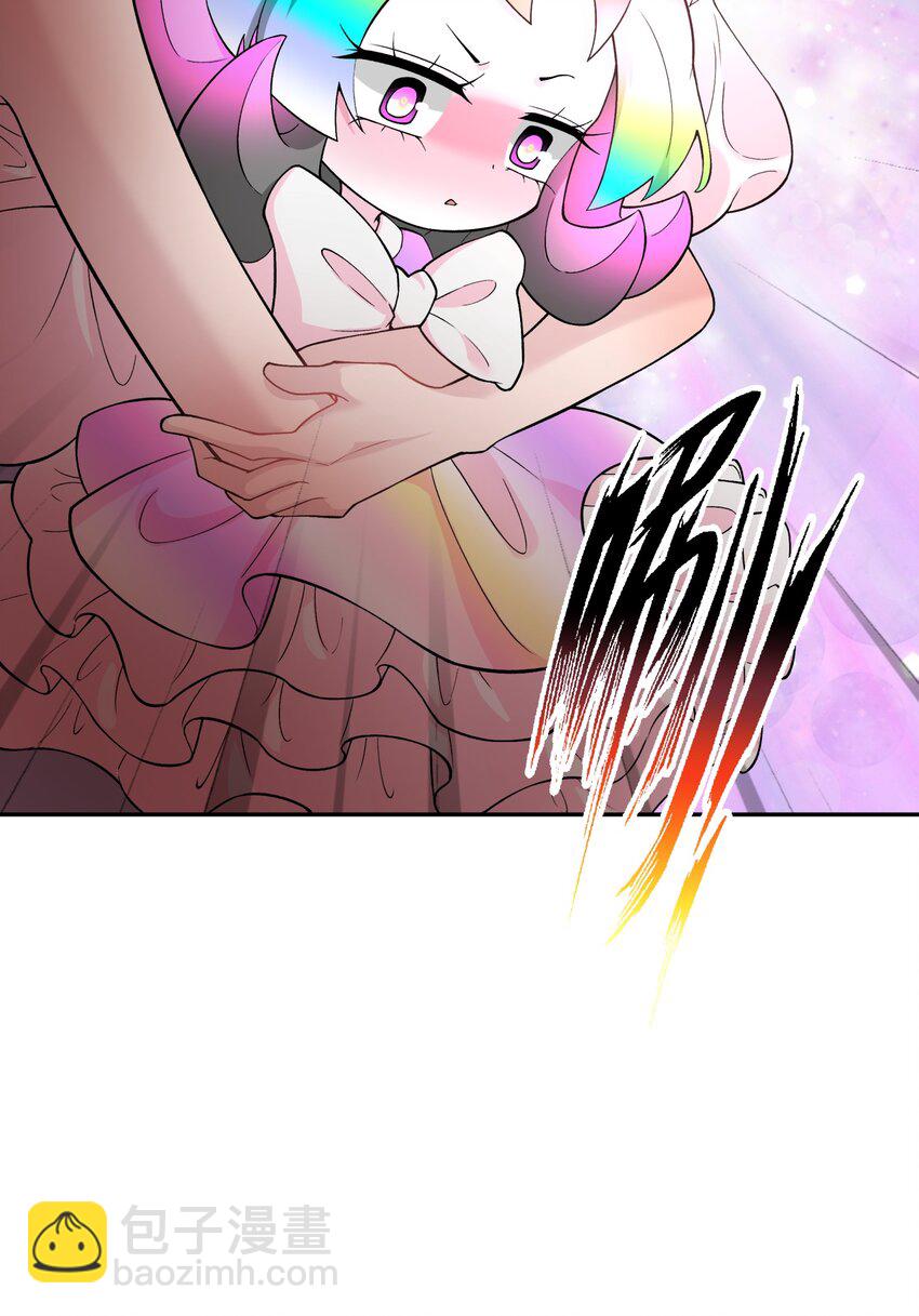 127 契约关系(1/2)-第141话