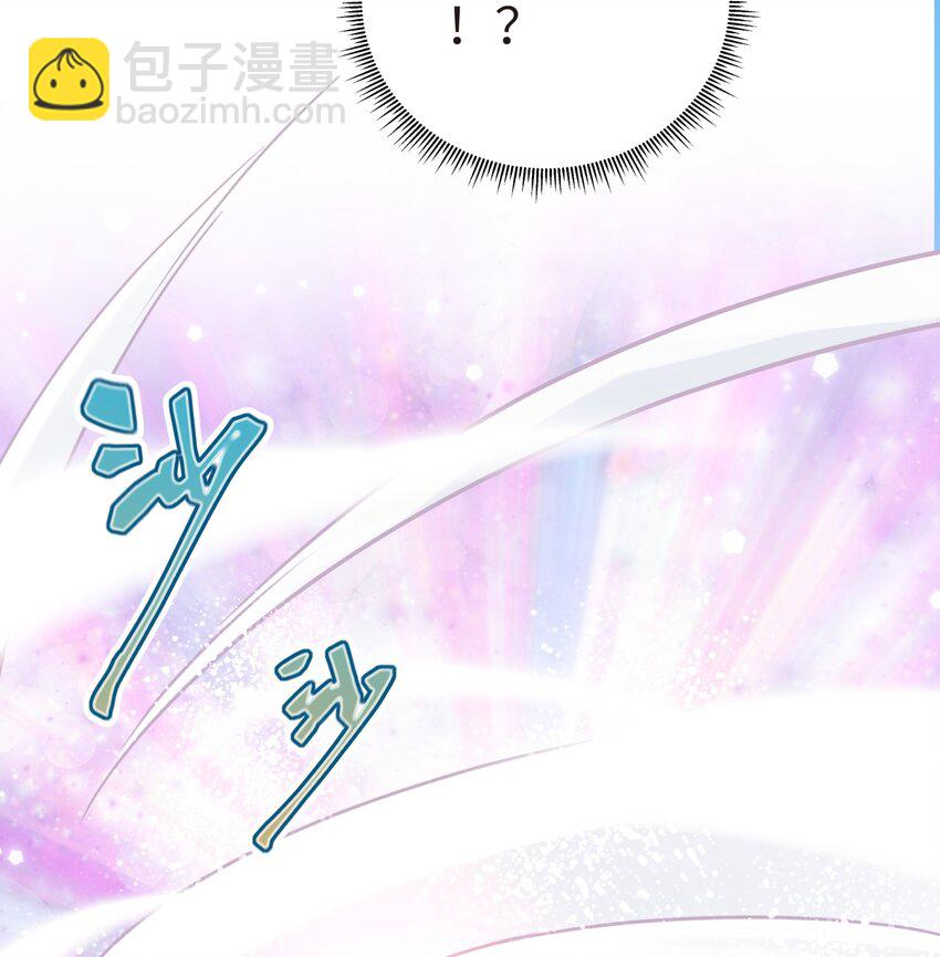 127 契约关系(1/2)-第141话