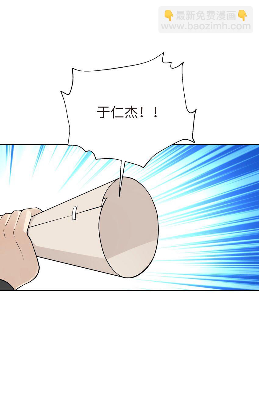 131 魔教徒搜捕行动(1/2)-第145话