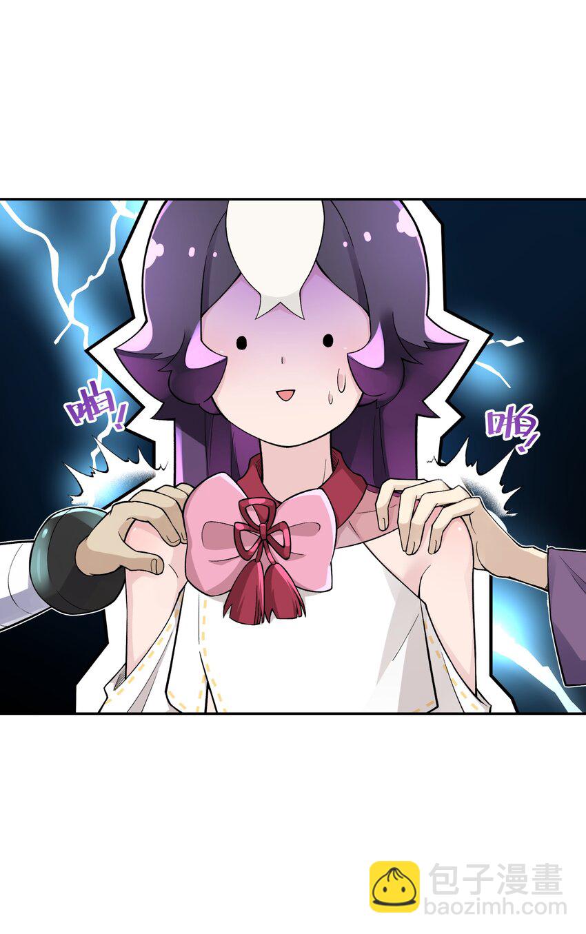 131 魔教徒搜捕行动(1/2)-第145话