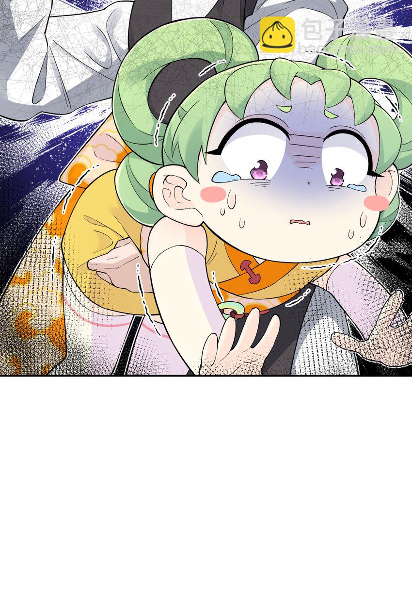 134 打小孩(1/2)-第149话