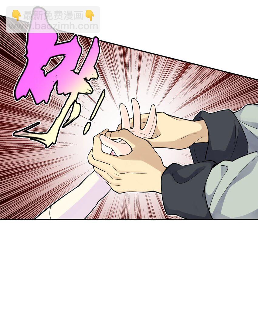 136 你怎么做到的？(1/2)-第151话