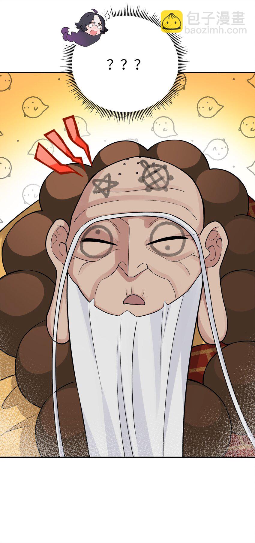 138 要变天了(1/2)-第153话