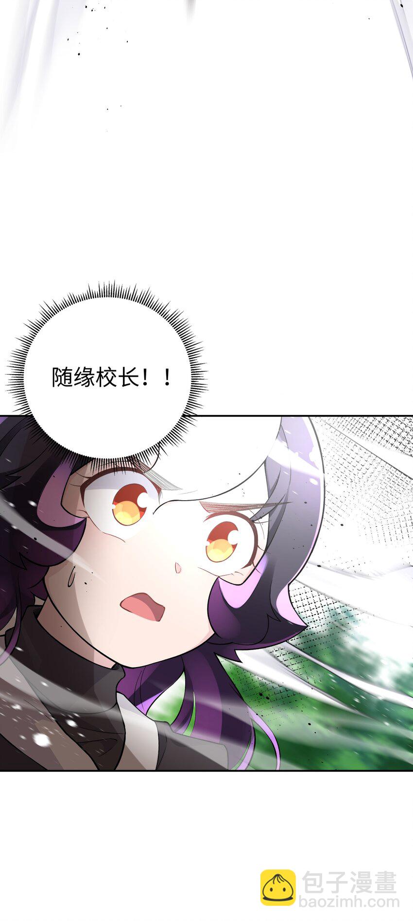 138 要变天了(1/2)-第153话