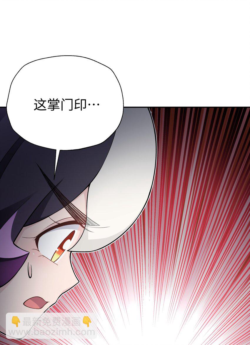 144 唐糖的决心(1/2)-第159话