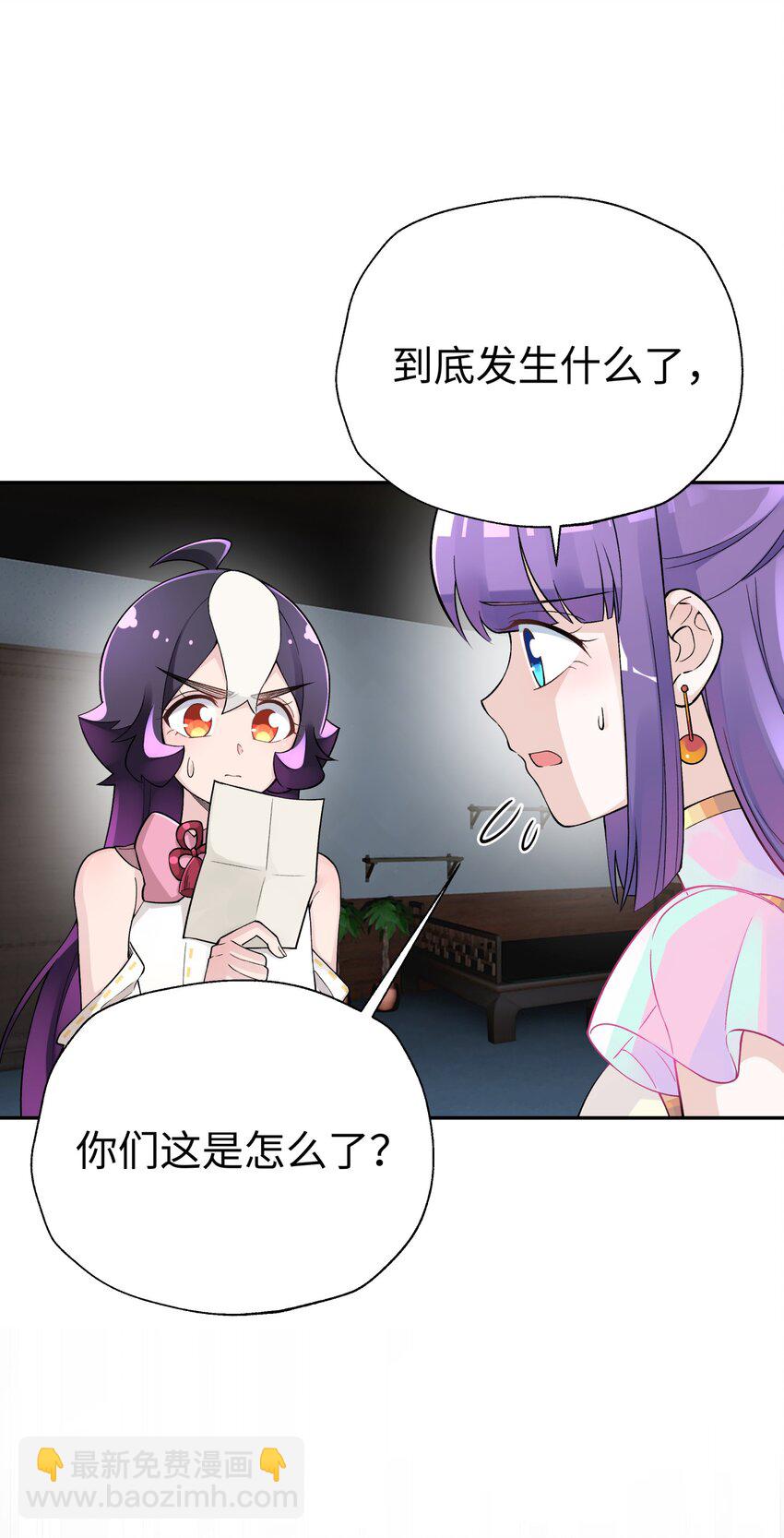144 唐糖的决心(1/2)-第159话