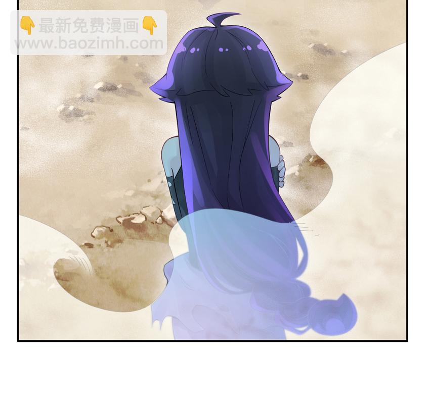 015 小魔头暴露啦！(1/2)-第17话