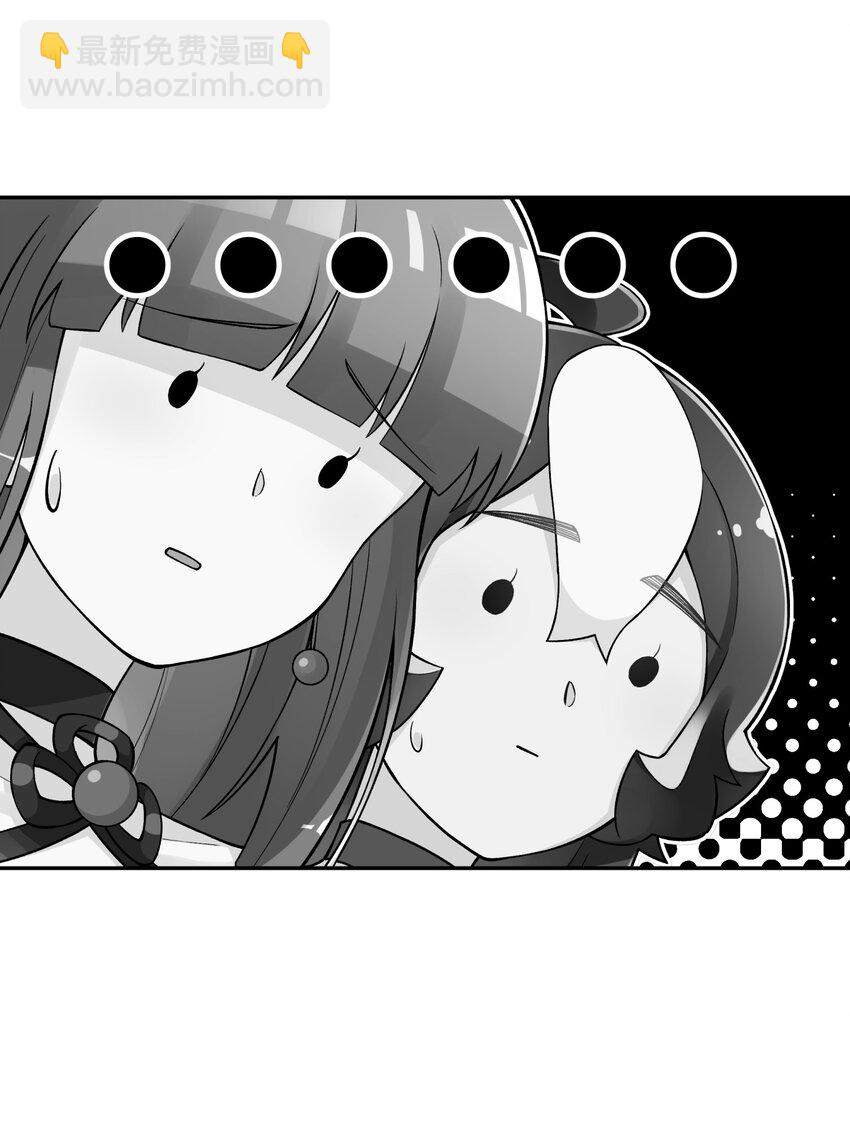 146 病情又加重了(1/2)-第161话