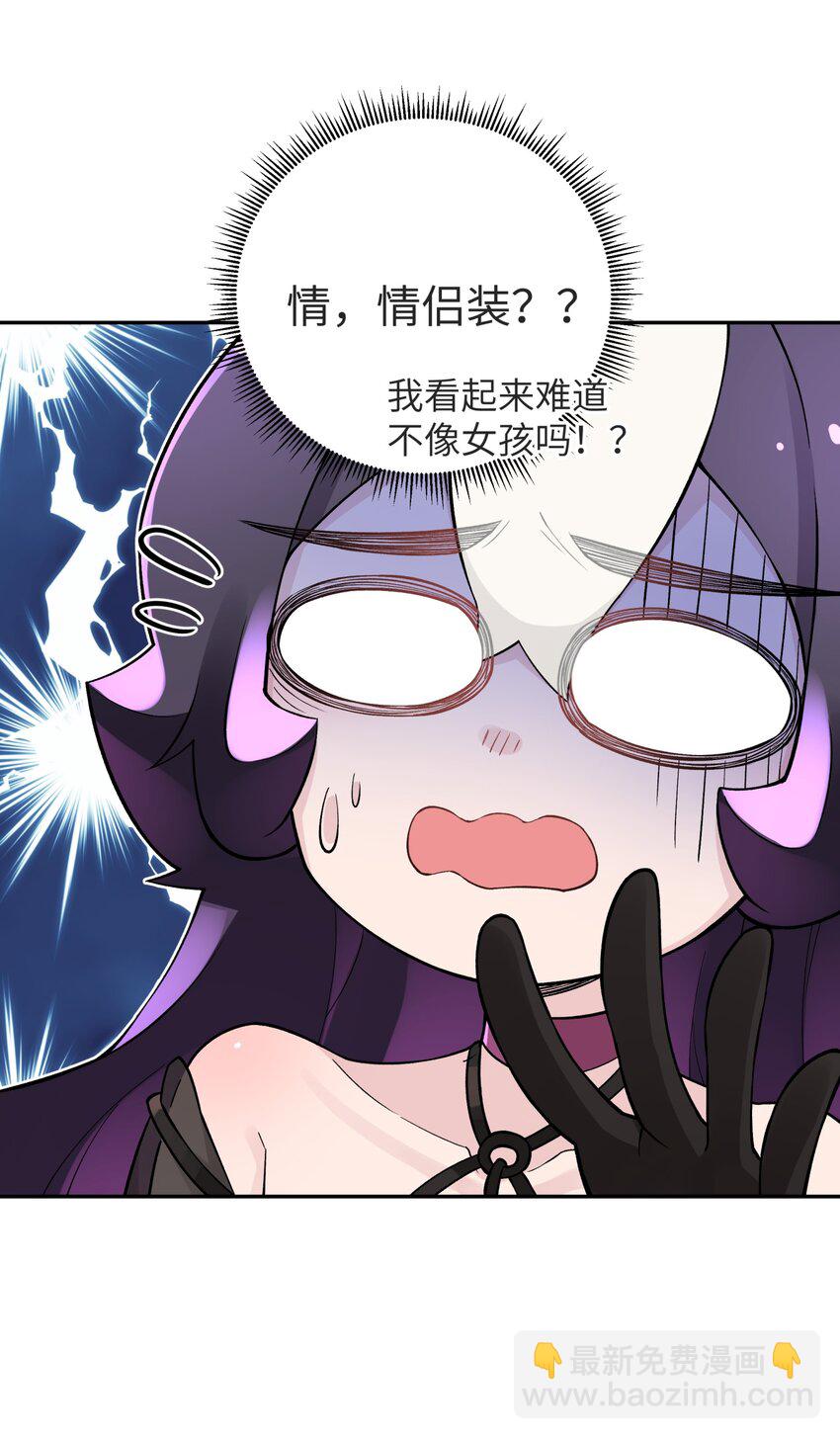 150 夜弧的选择(1/2)-第165话