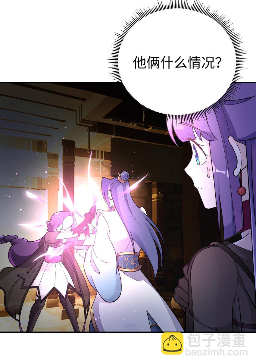 150 夜弧的选择(1/2)-第165话