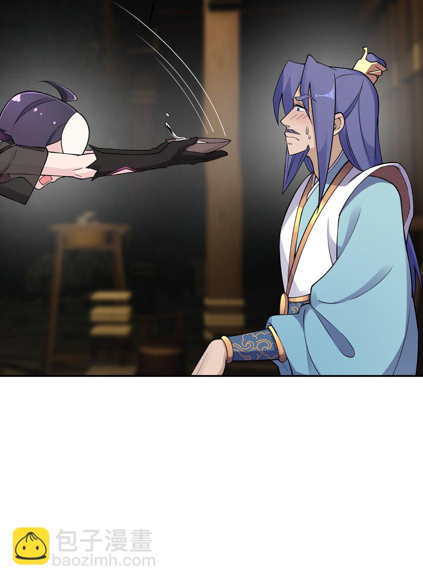150 夜弧的选择(1/2)-第165话