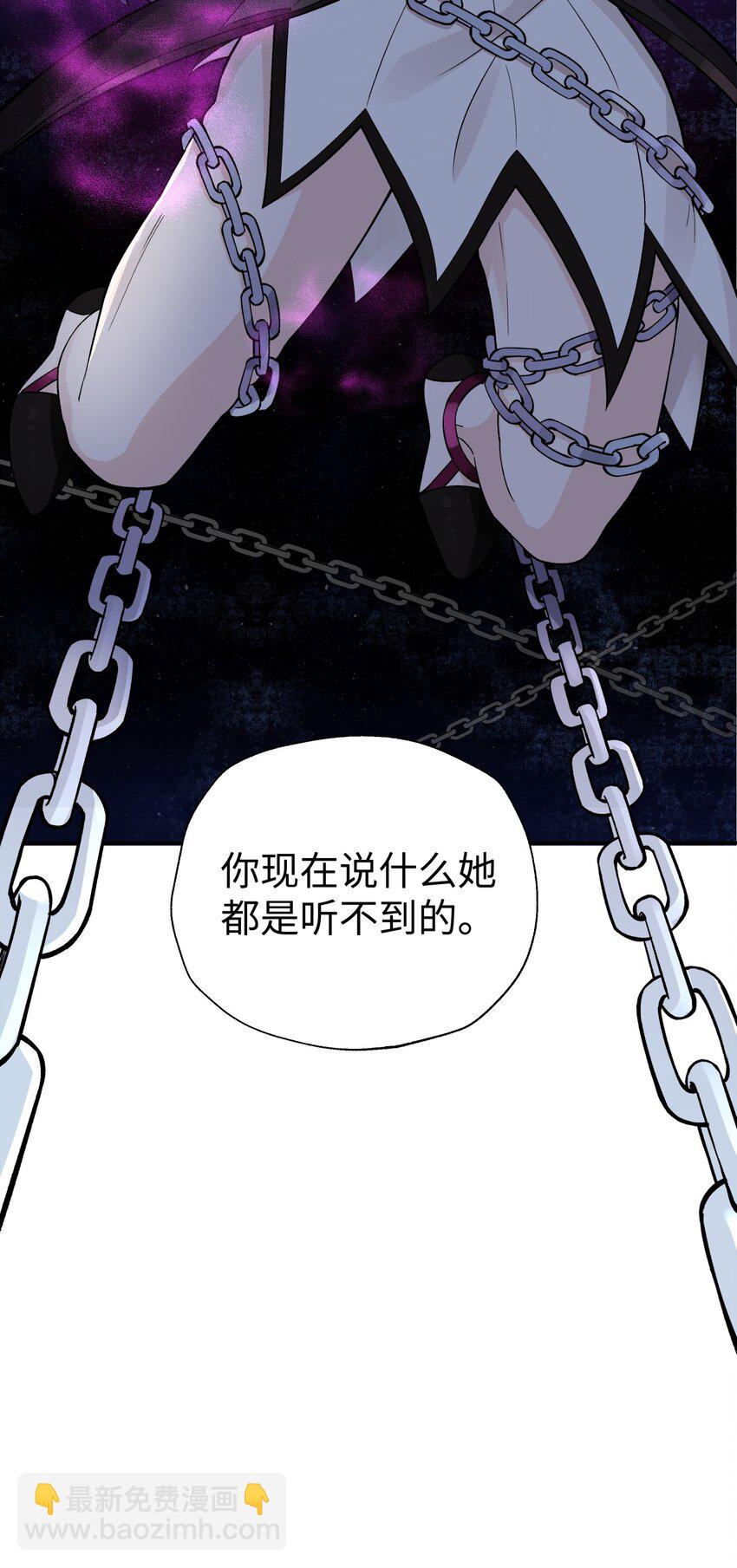 154 她会改的(1/2)-第169话