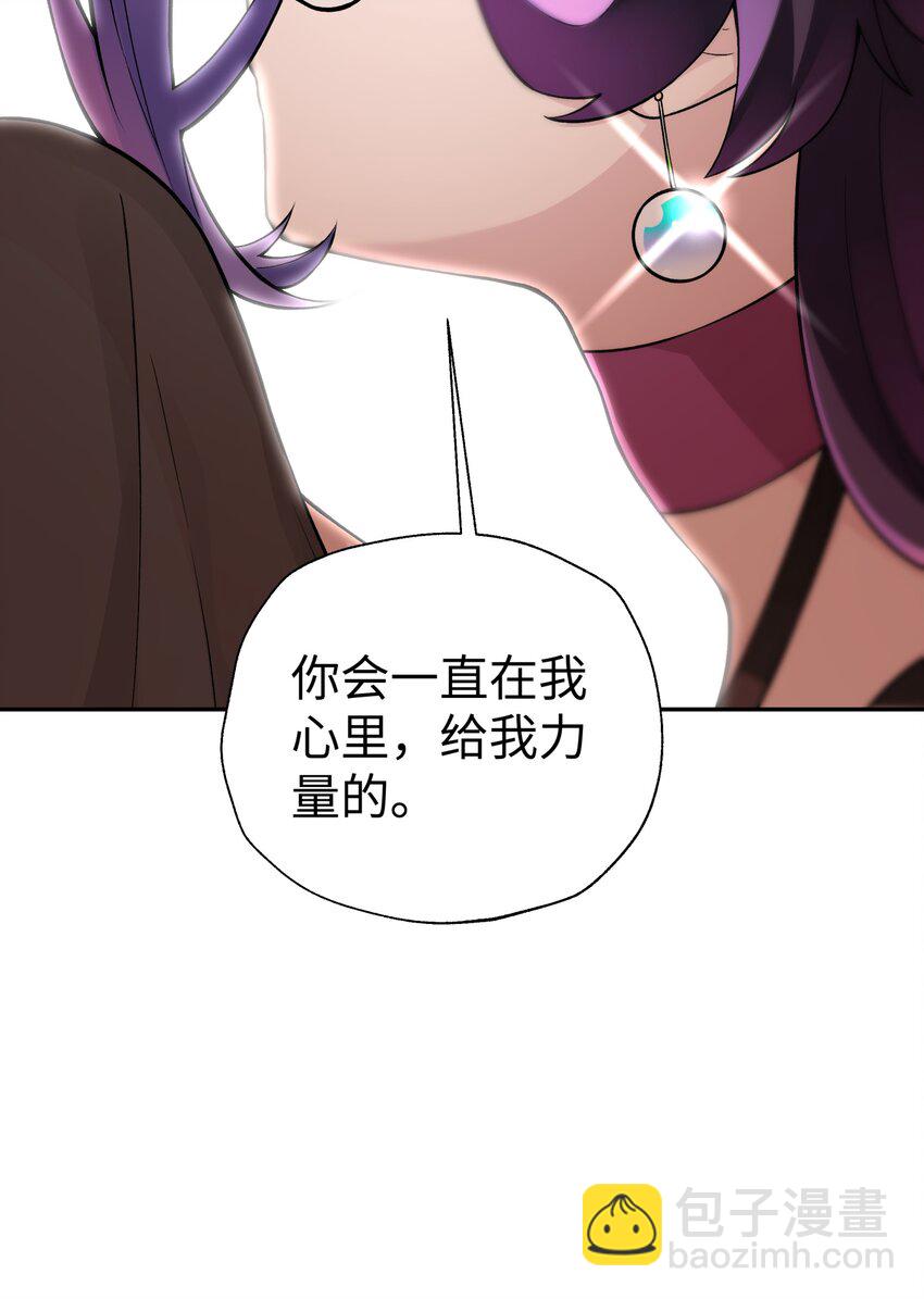 156 分别和重逢(1/2)-第171话