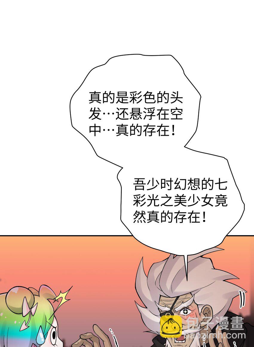 156 分别和重逢(1/2)-第171话