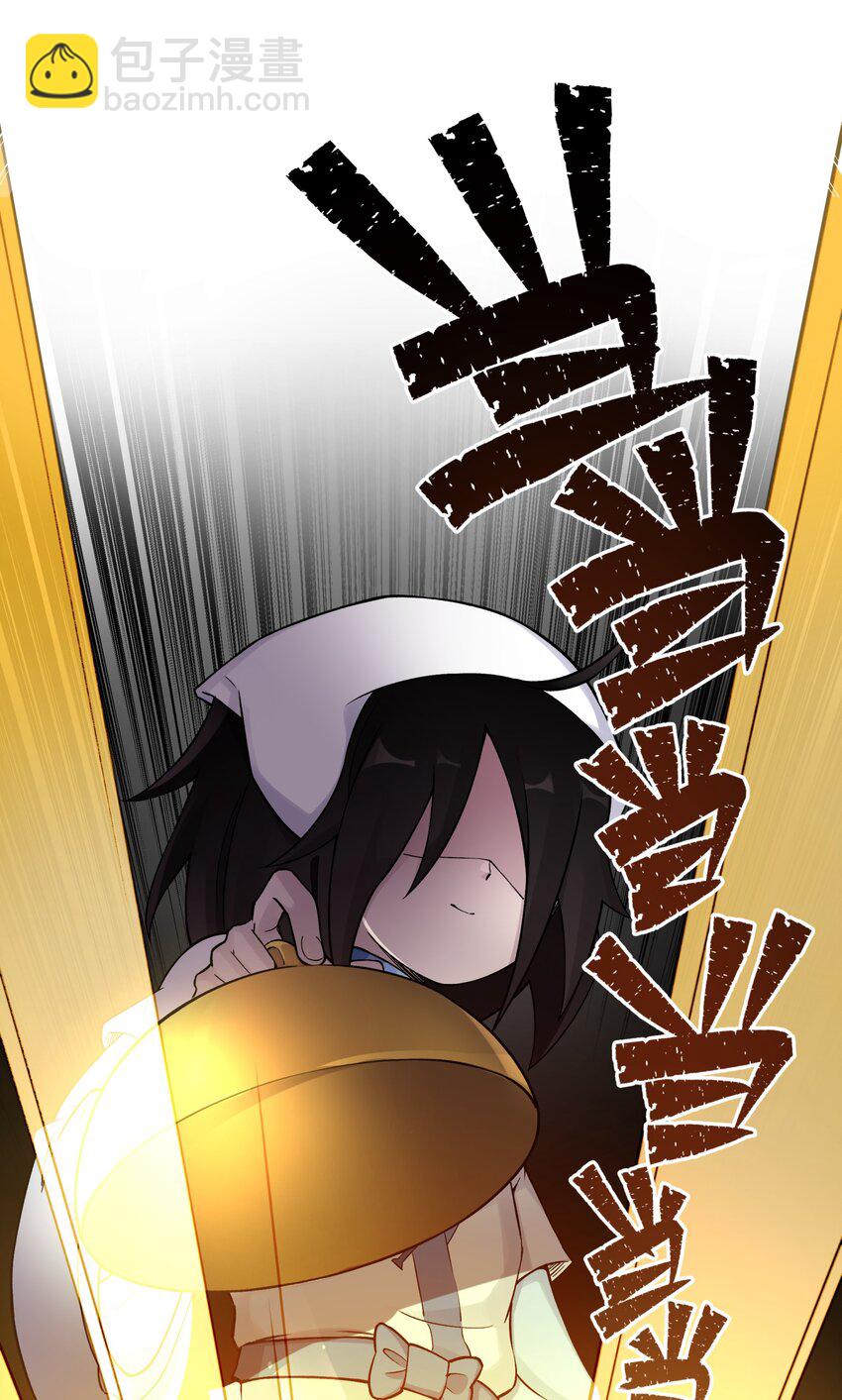 158 幸福的泥点子(1/2)-第173话
