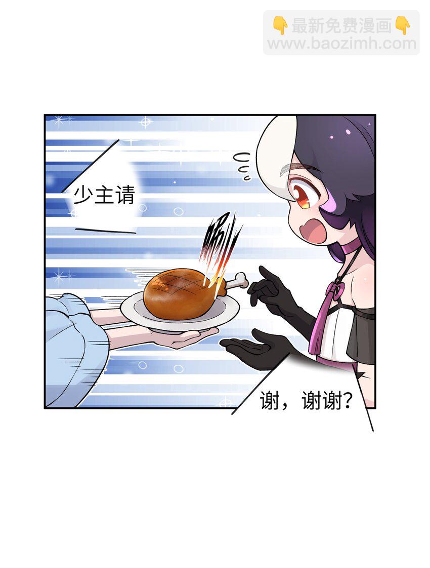 158 幸福的泥点子(1/2)-第173话
