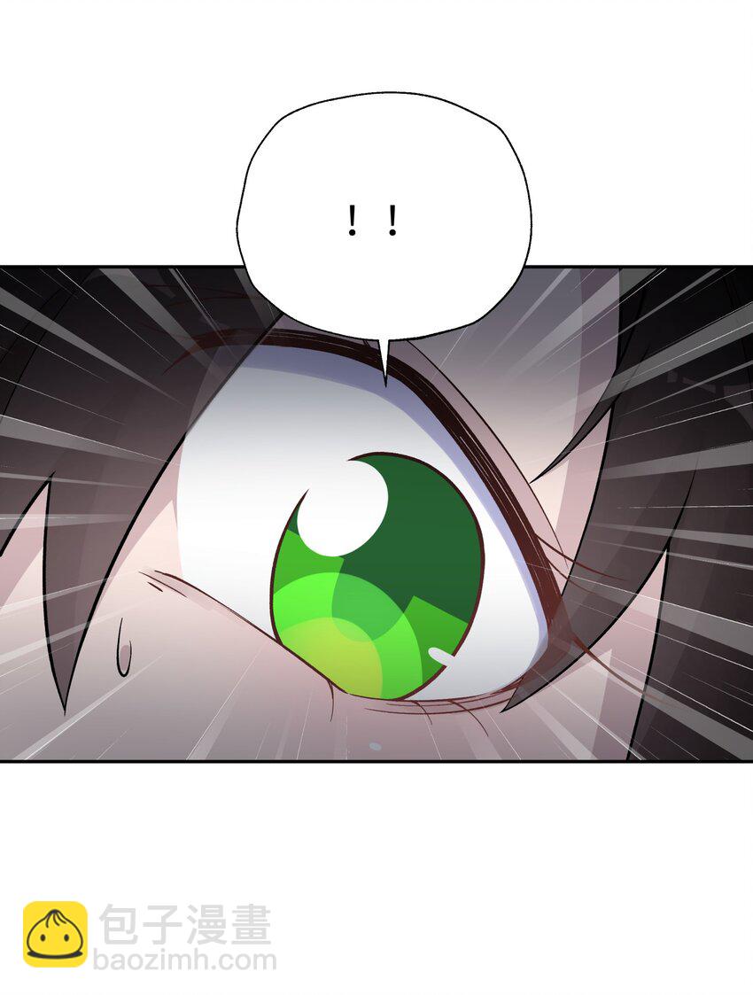 162 换一种决斗方式(1/2)-第177话