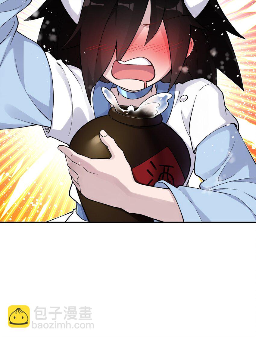 162 换一种决斗方式(1/2)-第177话