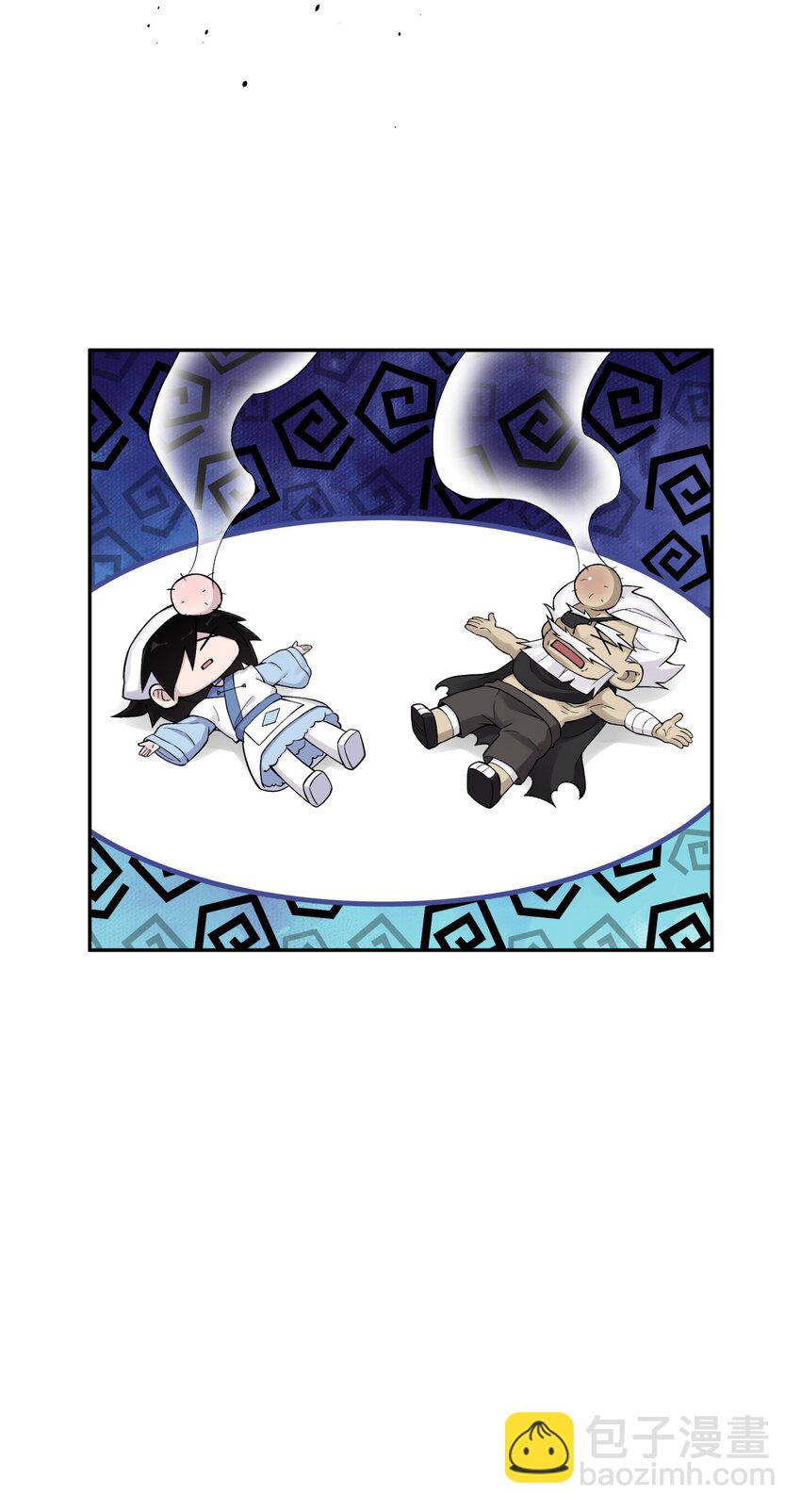 162 换一种决斗方式(1/2)-第177话