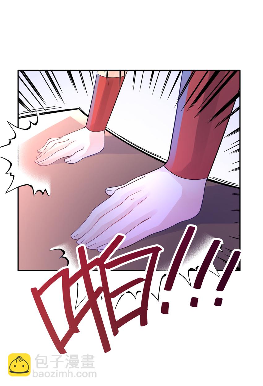 017 神秘插班生(1/2)-第19话