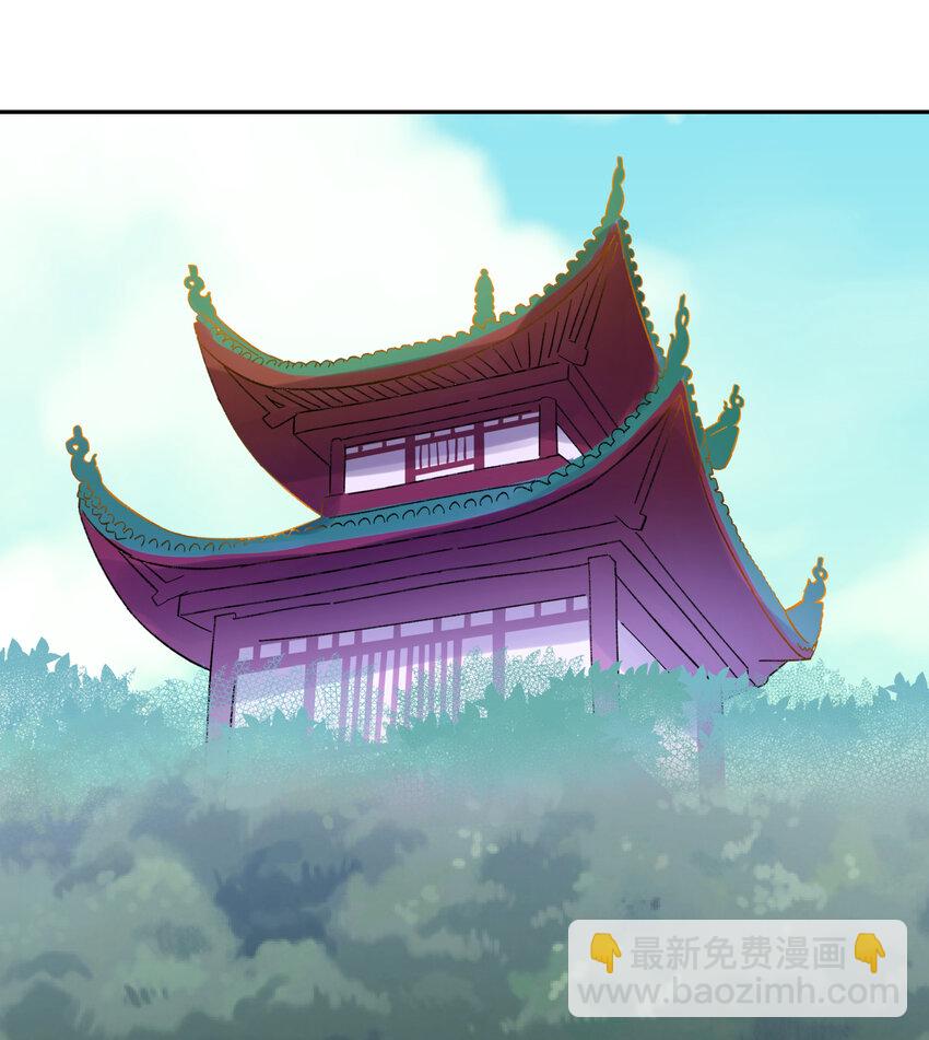 017 神秘插班生(1/2)-第19话