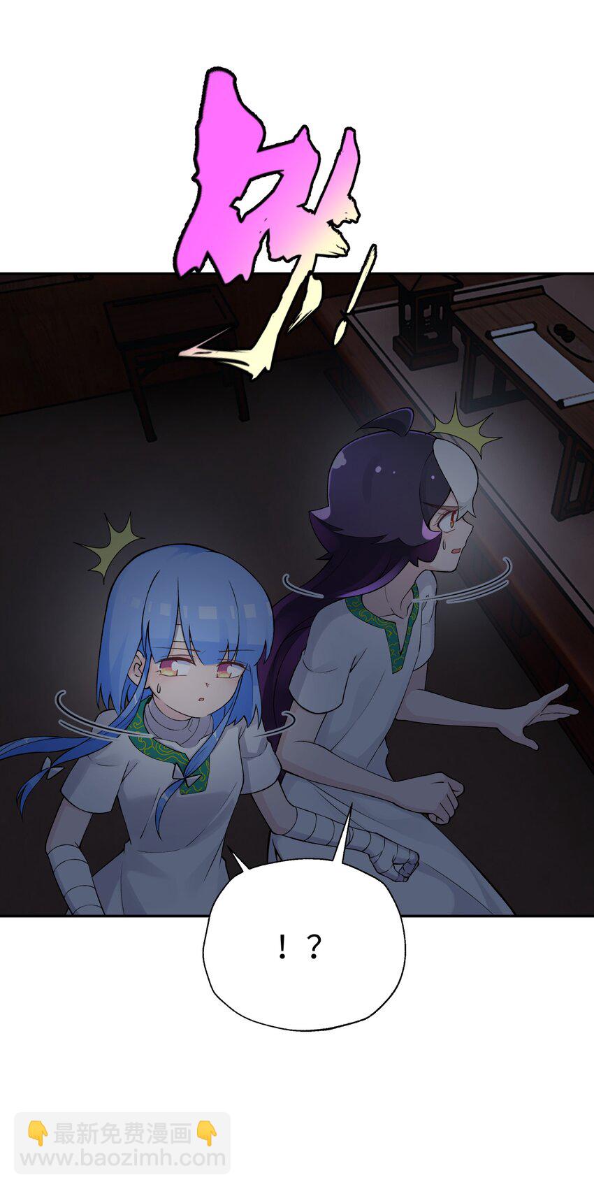 166 生日礼物(1/2)-第181话