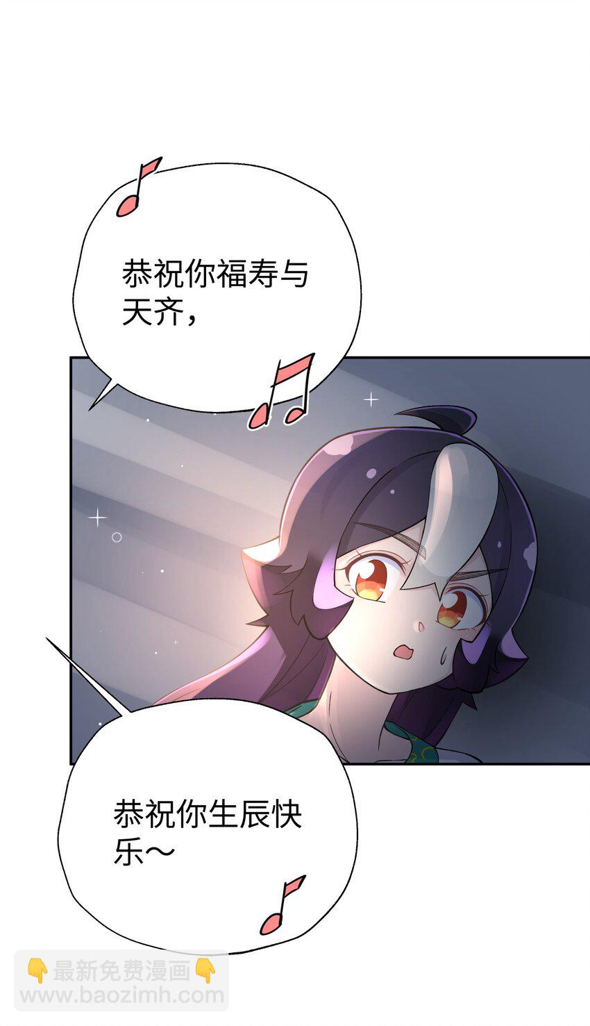 166 生日礼物(1/2)-第181话