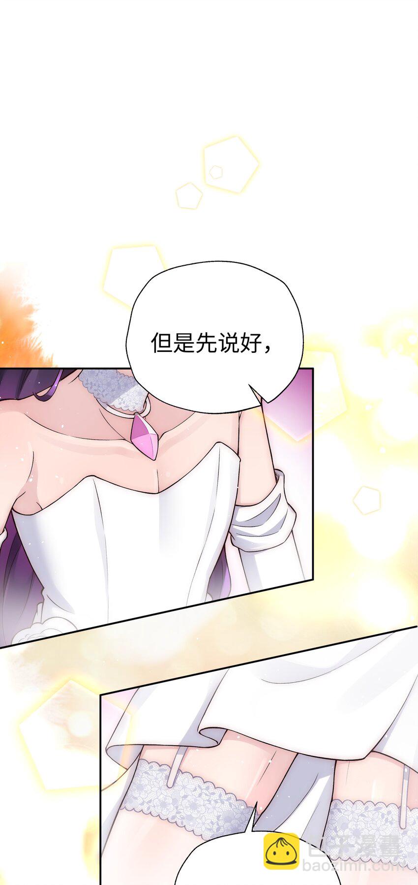 166 生日礼物(1/2)-第181话