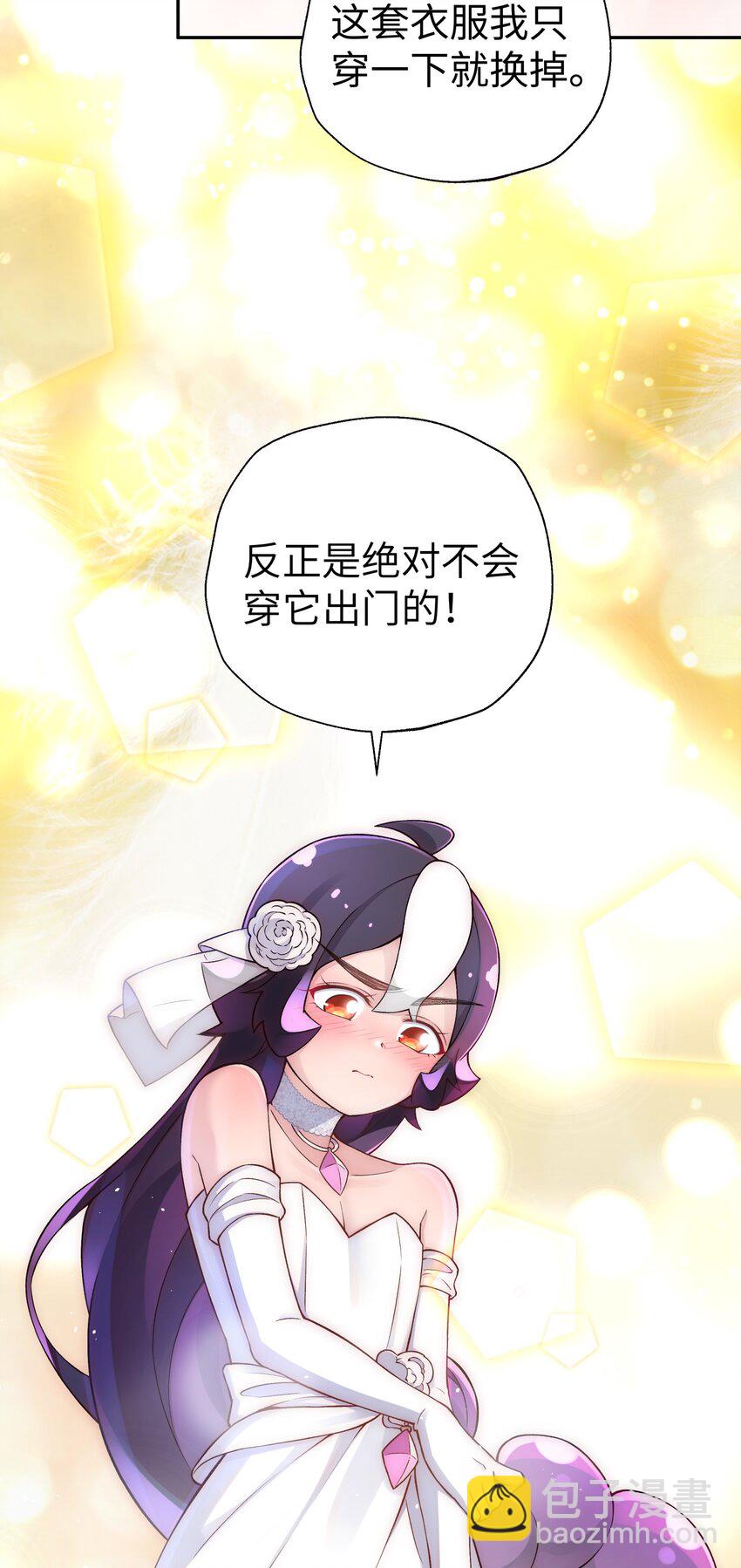 166 生日礼物(1/2)-第181话