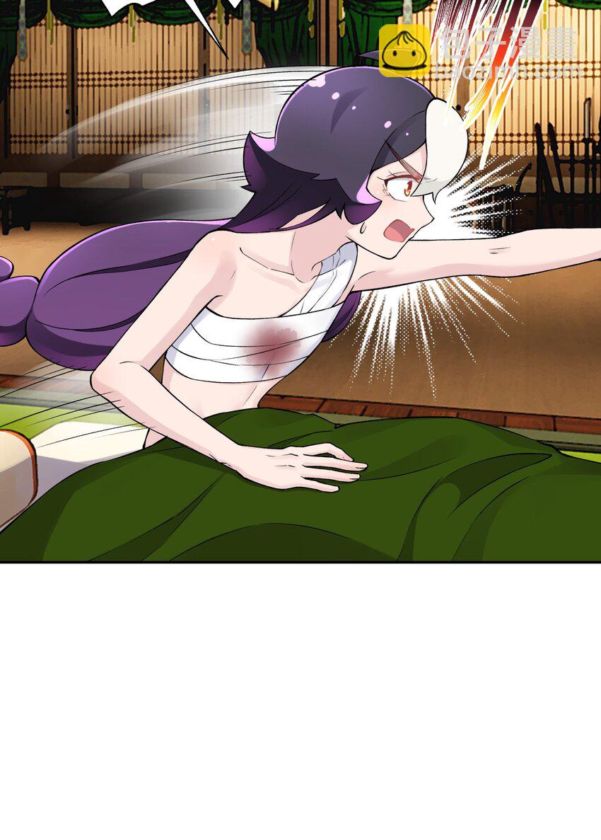 170 一刀两断(1/2)-第185话