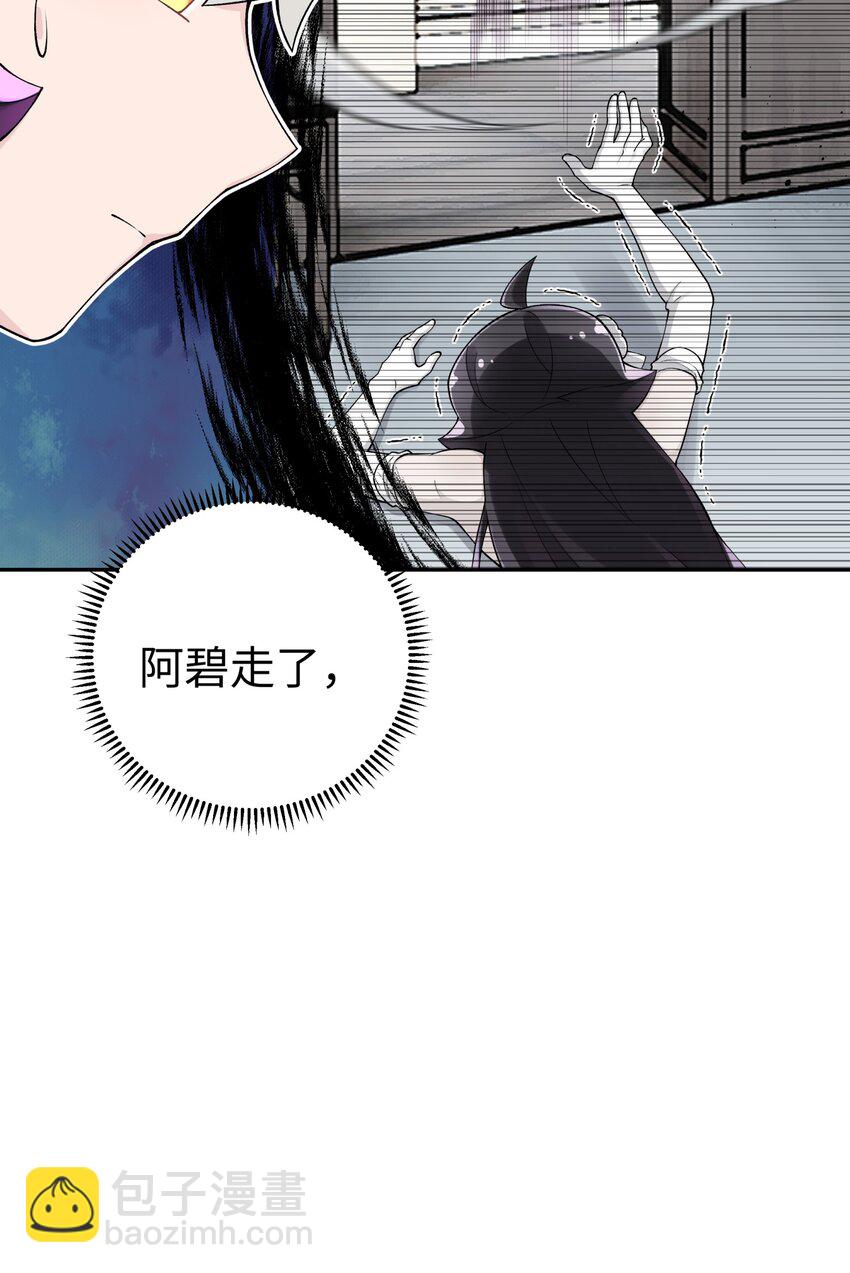 170 一刀两断(1/2)-第185话