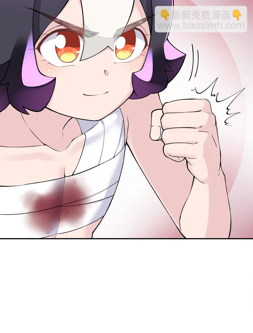 170 一刀两断(1/2)-第185话