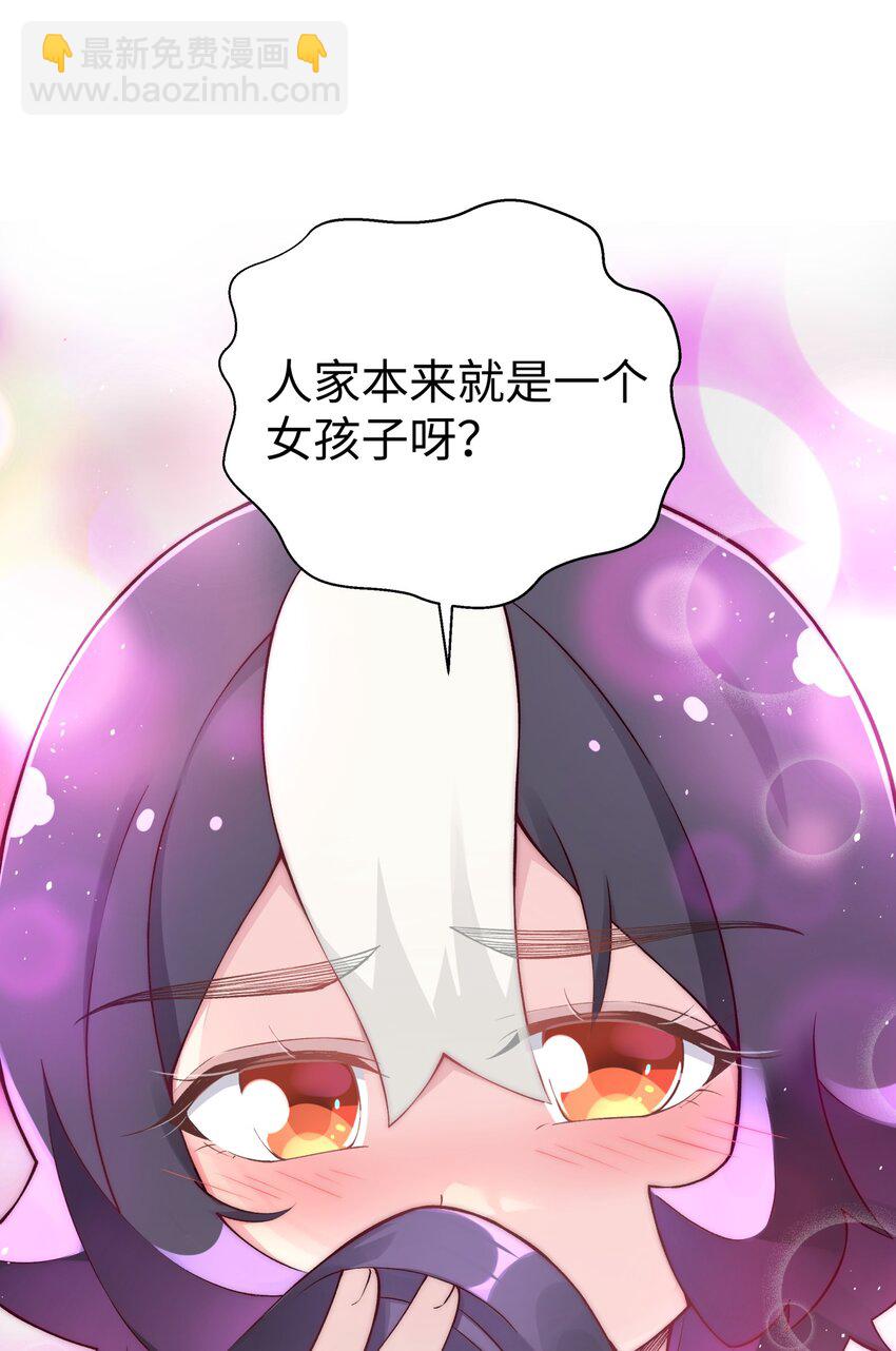 170 一刀两断(1/2)-第185话