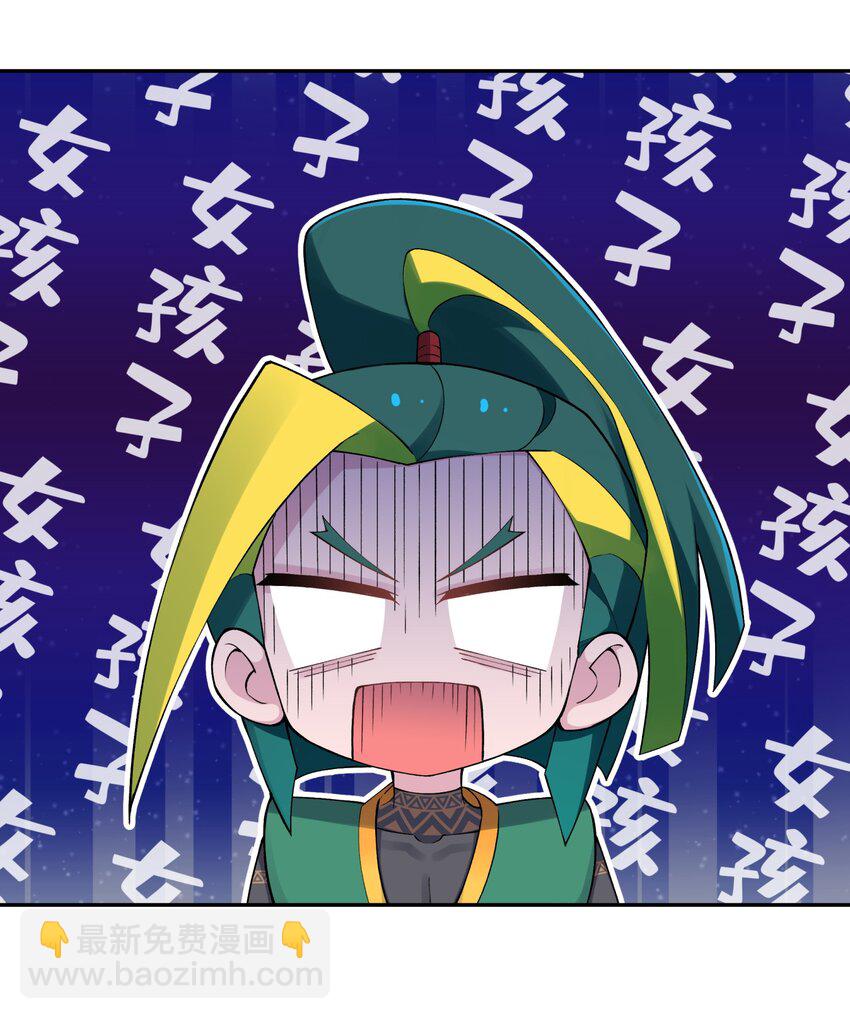 170 一刀两断(1/2)-第185话