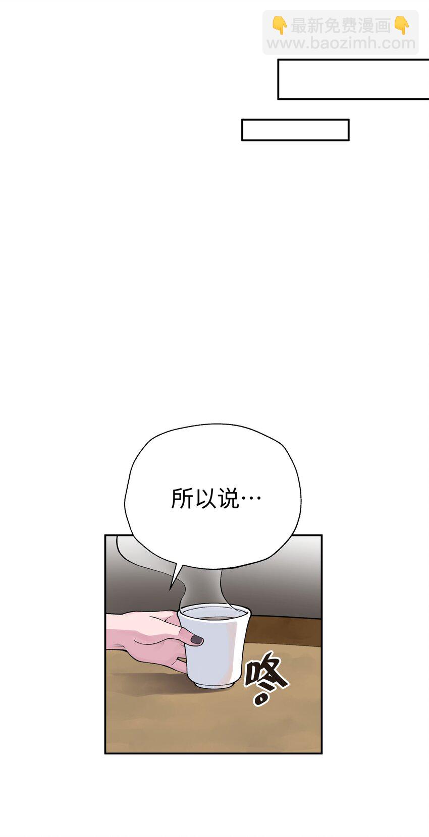 170 一刀两断(1/2)-第185话