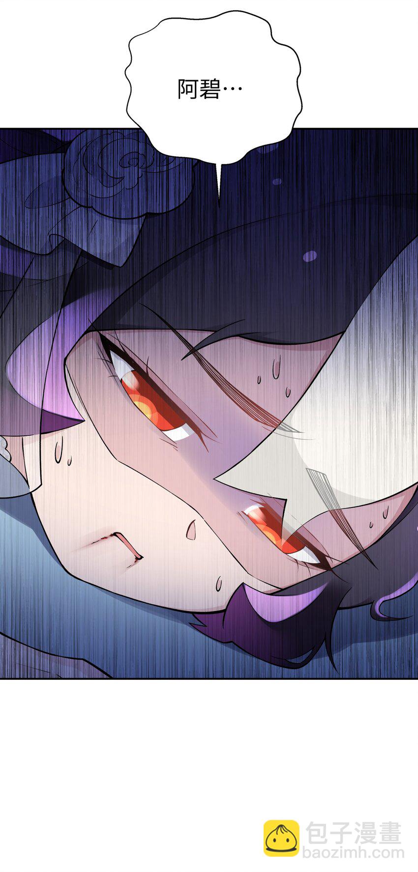 170 一刀两断(1/2)-第185话
