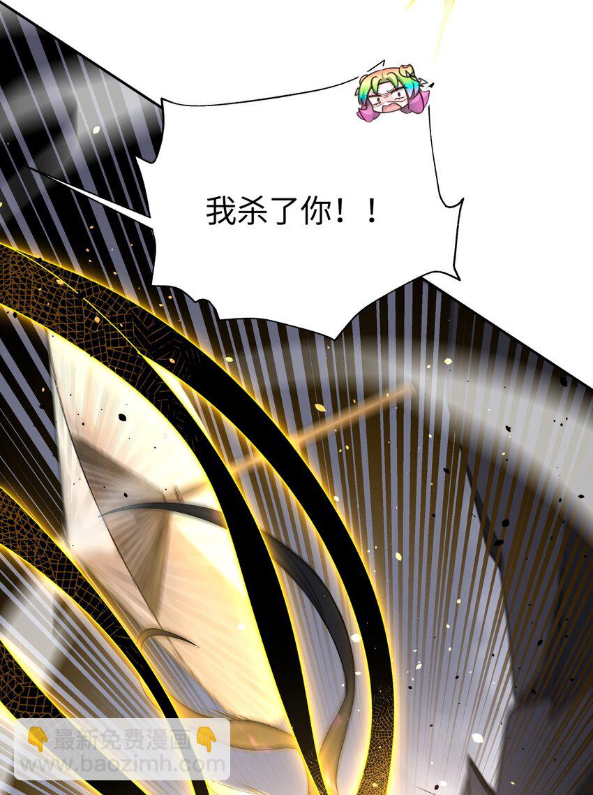 172 会面(1/2)-第187话