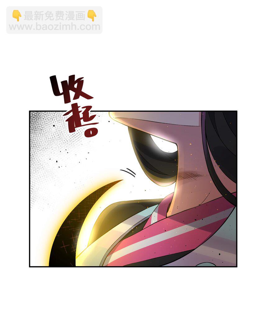 172 会面(1/2)-第187话