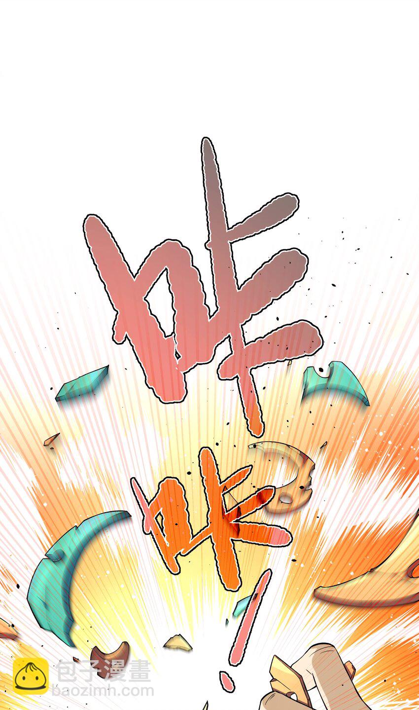 172 会面(1/2)-第187话