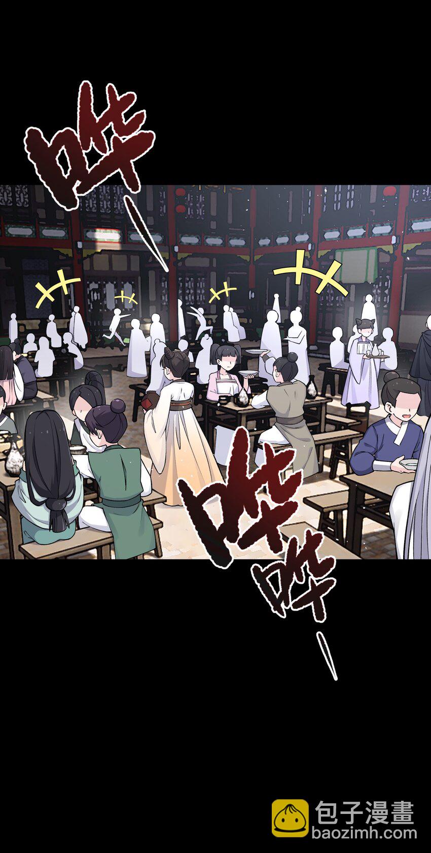 176 你存在的最大价值(1/2)-第191话