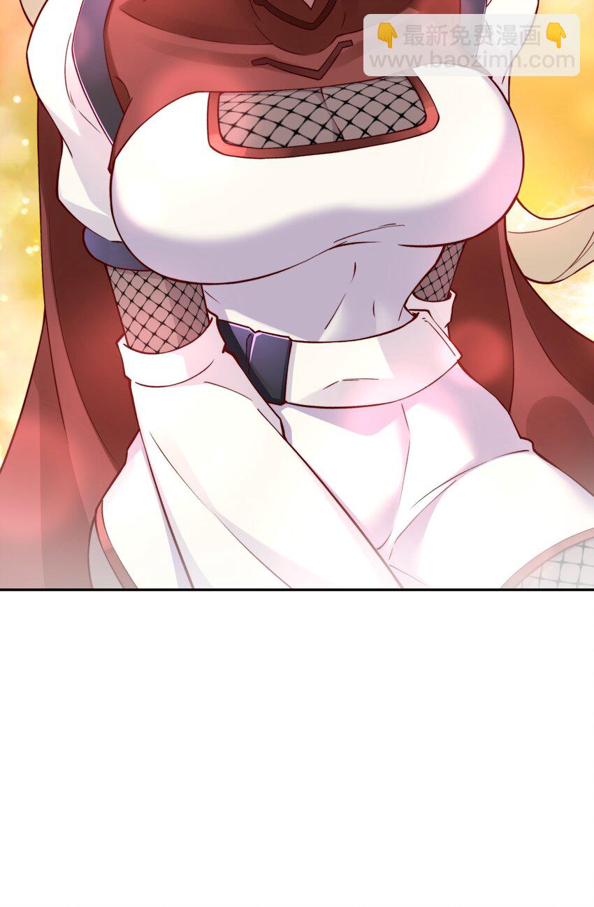 178 发布会(1/2)-第193话