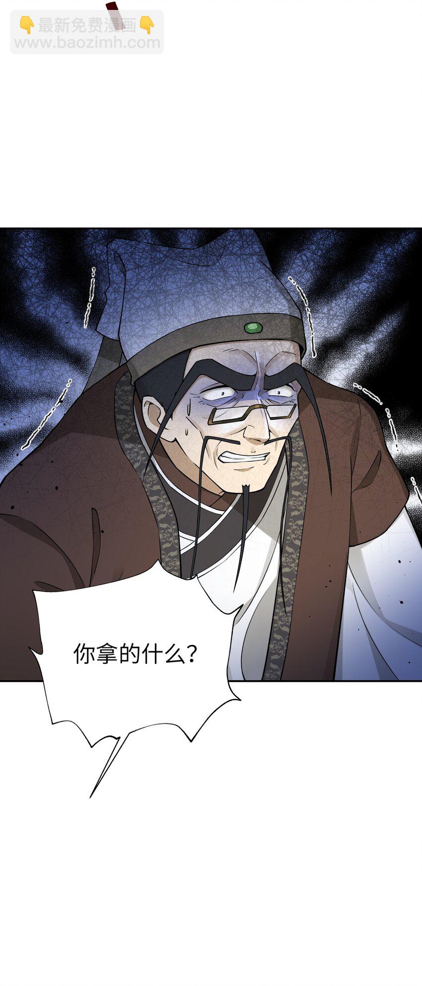 180 赛博坦不在这里(1/2)-第195话