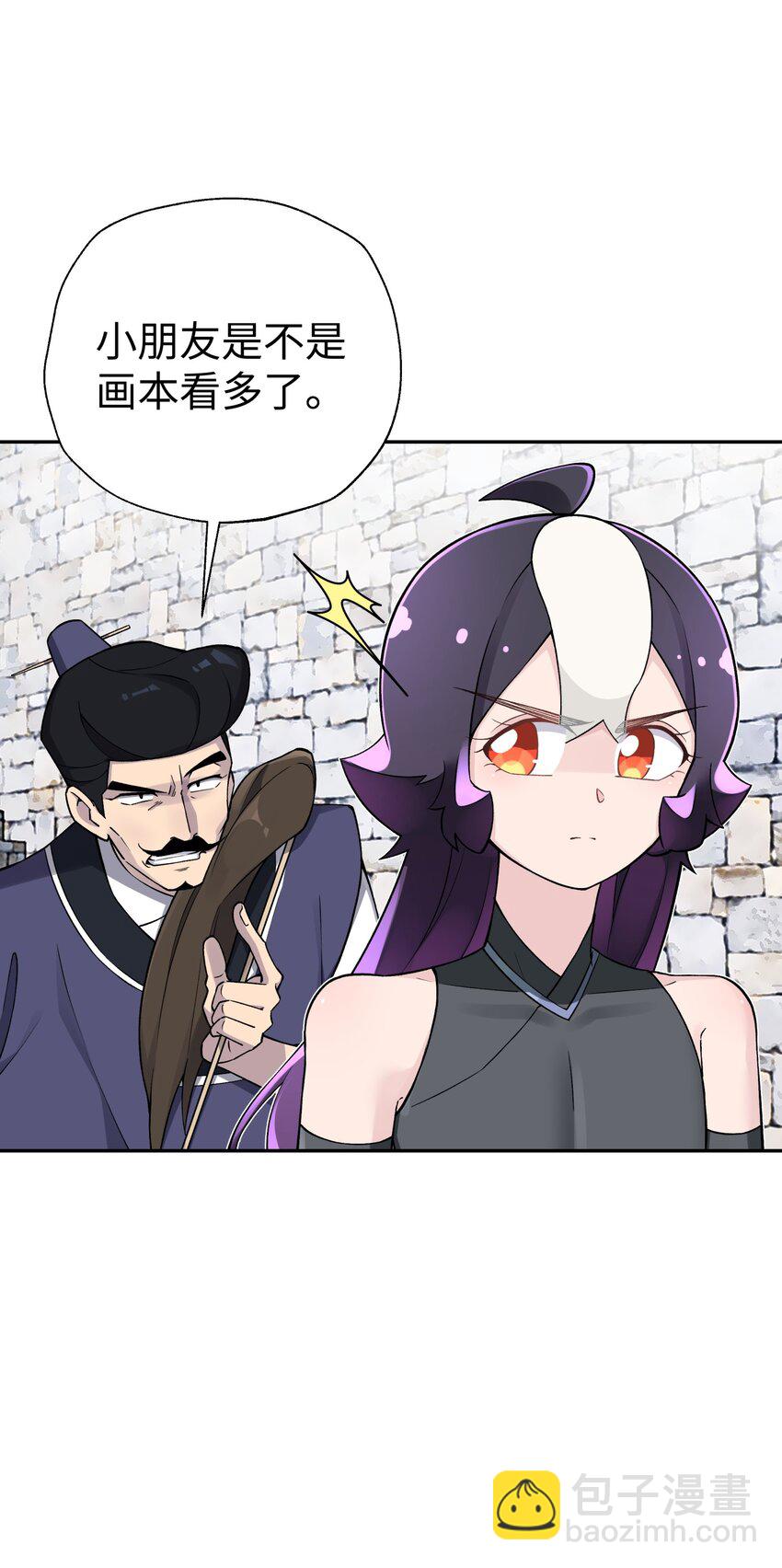 180 赛博坦不在这里(1/2)-第195话