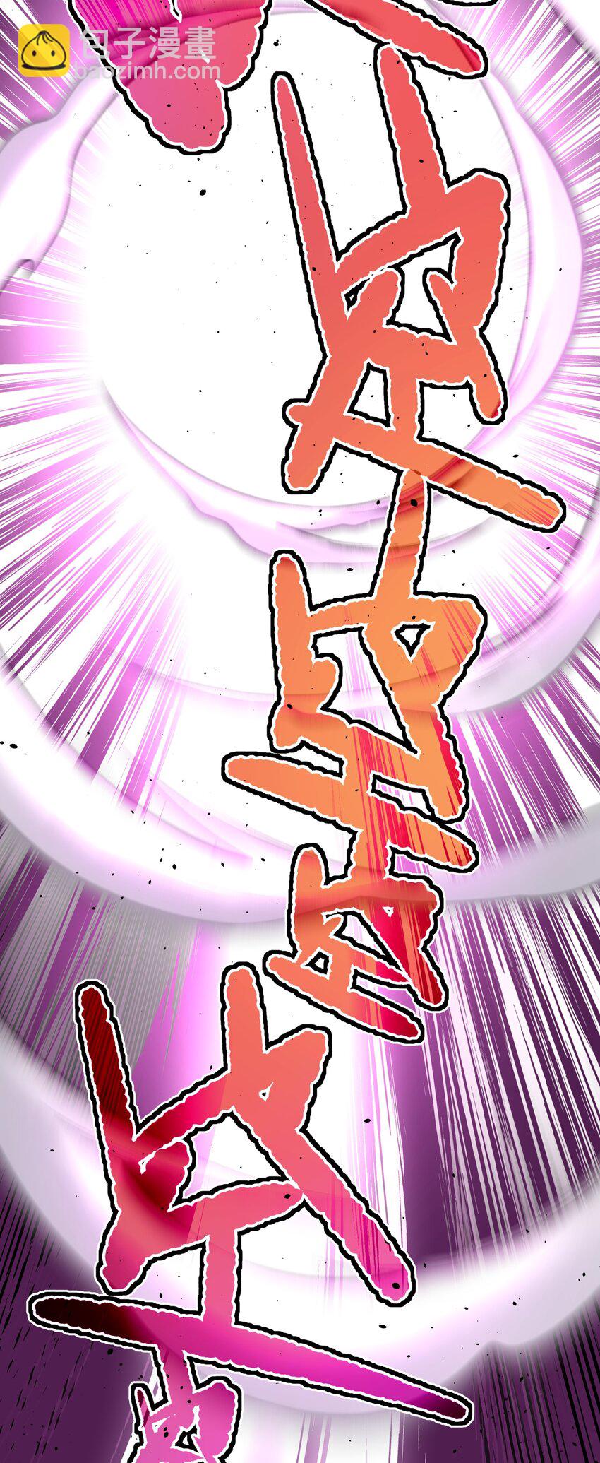 182 背叛的朋友(1/2)-第197话