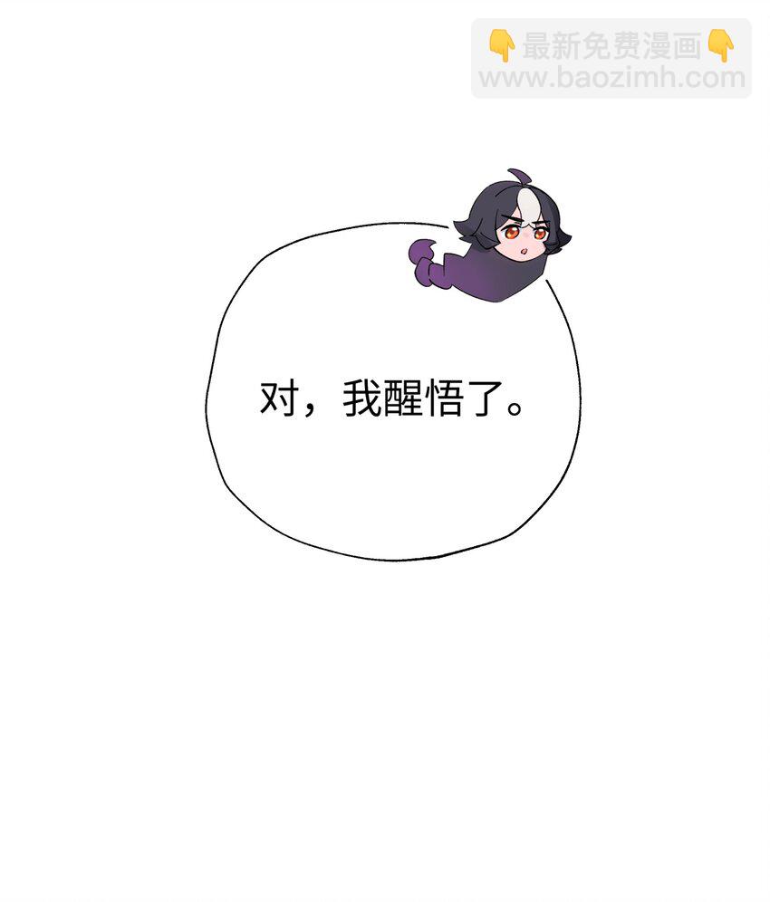 182 背叛的朋友(1/2)-第197话